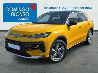 life 150 cv mhev dsg7