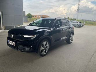 brugt volvo ex40 extended range ultra til salg
