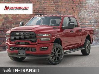 2026 ram 2500 big horn