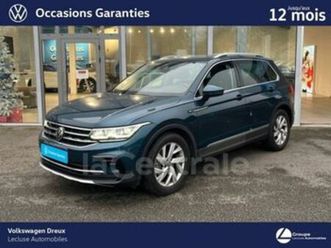 ii generation2 1.5 tsi 150 dsg7 elegance exclusive dsg7