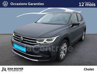 ii generation2 1.5 tsi 150 elegance dsg7