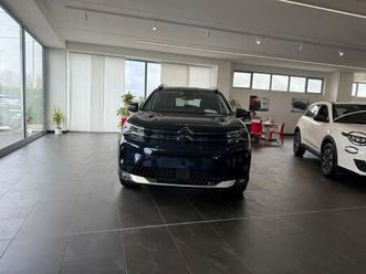 c5 aircross 1.5 bluehdi max s