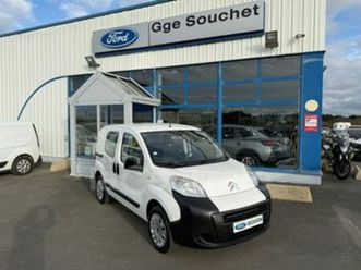 multispace 1.4 73 attraction