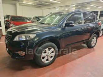 iii generation2 158 vvt-i life 2wd