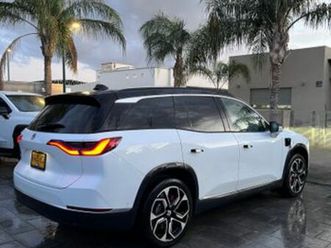 signature חשמלי אוט׳ (543 כ״ס)