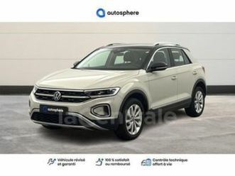 generation2 2.0 tdi 150 start/stop style dsg7