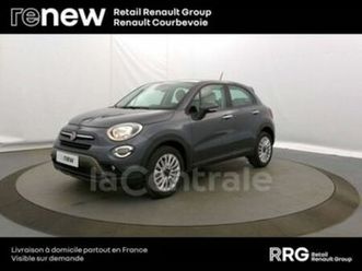 generation2 1.0 firefly t3 120 city cross business