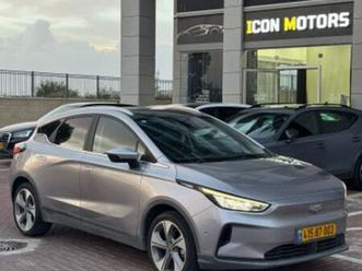 pro 460 חשמלי אוט׳ (204 כ״ס)