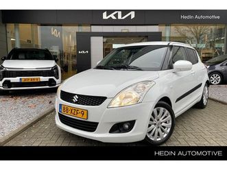 suzuki swift - 1.2 exclusive easss | climate control | keyless entry | cruise control | 5-deurs |