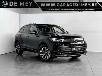 volkswagen tiguan 1.5etsi dsg / carplay / privacy / camera / acc / zetelverw.