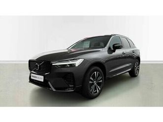 volvo xc60 ultimate dark b4 | 360° camera | adapt cruise | leder ultimate dark b4 | 360° camera | adapt cruise | leder