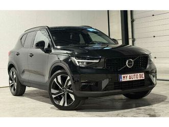 volvo xc40 ?xc40 2.0 b3 mhev ultra dark 24 mois garantie
