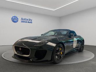 jaguar f-type convertible 5.0 v8 project7