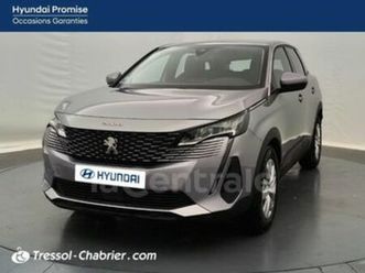 ii generation2 1.2 puretech 130 s&s active