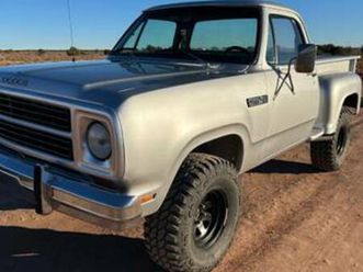 1979 dodge w150 powerwagon
