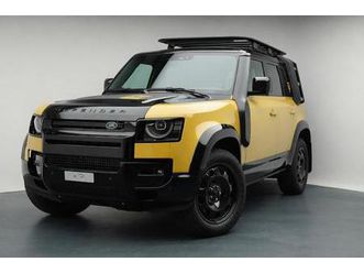 land rover defender 110 3.0 d i6 350 trophy edition
