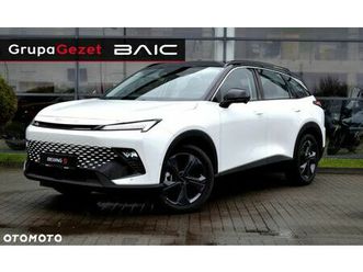 baic 5
