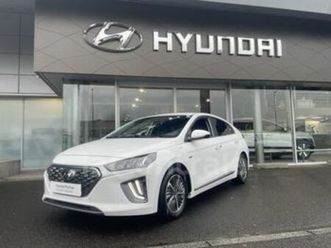 1.6 plug-in executive