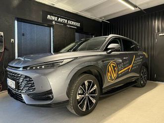 phev |tilhengerfeste|2-hjulsett|7års garanti!