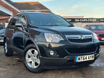 2014 (64) - 2.2 cdti exclusiv 2wd euro 5 (start/stop) 5dr