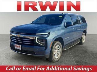 new 2026 chevrolet suburban lt