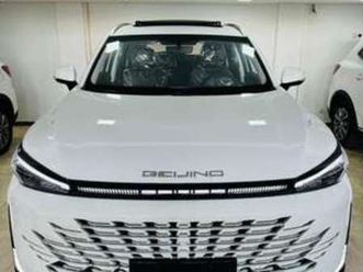 beijing x7 2025 - sicap foire | expat-dakar