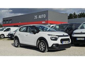 citroen c3 ste bluehdi 100ch bvm 6 feel business r gps carplay radar