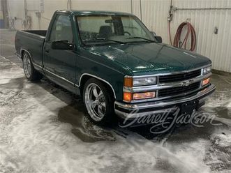 1996 chevrolet c/k 1500 for sale