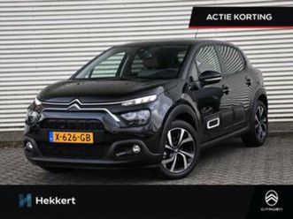 citroën c3 max 1.2 puretech 83pk pdc achter + cam. | 17''lm — citroën — marktplaats