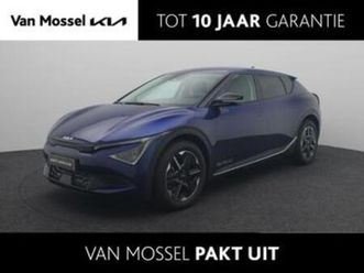 kia ev6 light edition 63 kwh | dit jaar leverbaar| 17% bijte — kia — marktplaats