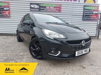 2016 - limited edition s/s 3-door