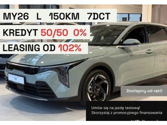 kia k4 my2026 nowa l 150km automat 7dct samochod nowy dealera kia 1.6