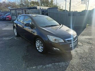 2012 - active 5-door