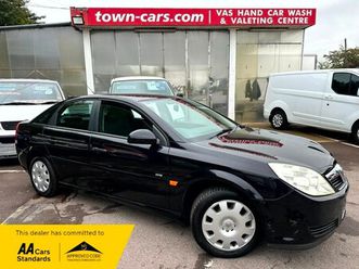 2009 (58) - vvt life-74701 miles, service history, air con, trip computer, 2 former own 5-door