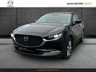 mazda - mazda cx-30