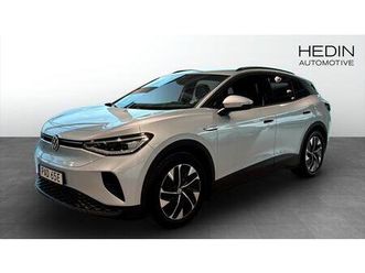 pro 150 kw 204hk / iq.light