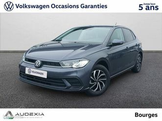volkswagen polo 1.0 tsi 95 s&s bvm5 vw edition