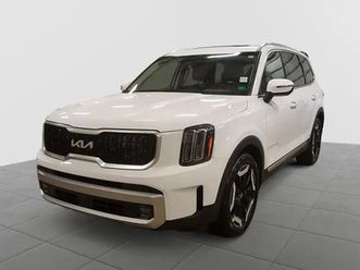 2023 kia telluride ex ex
