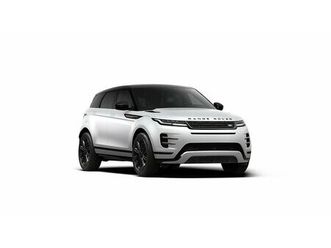 dynamic se petrol plug-in hybrid