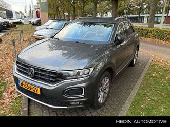 1.5 tsi style | dsg automaat | trekhaak |