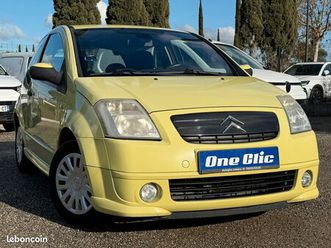 citroen c2 1.4 75ch vtr