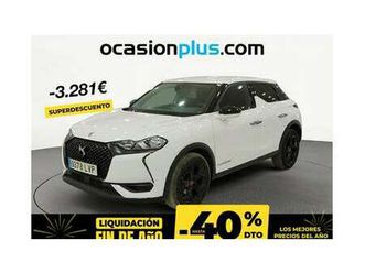 puretech performance line 100