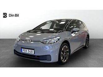 pro perfo 150/58 e1h