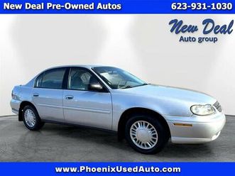 used 2005 chevrolet classic fleet