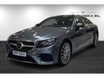 450 4matic coupé 9g-tronic amg line panorama burmester