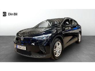 pro drag gps b-kamera värmare