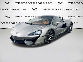 used 2016 mclaren 570s base
