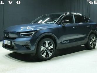 volvo ec40 twin performance ultra black edition