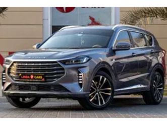 jetour x70 plus luxury