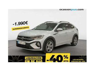 1.0 tsi r-line dsg 81kw